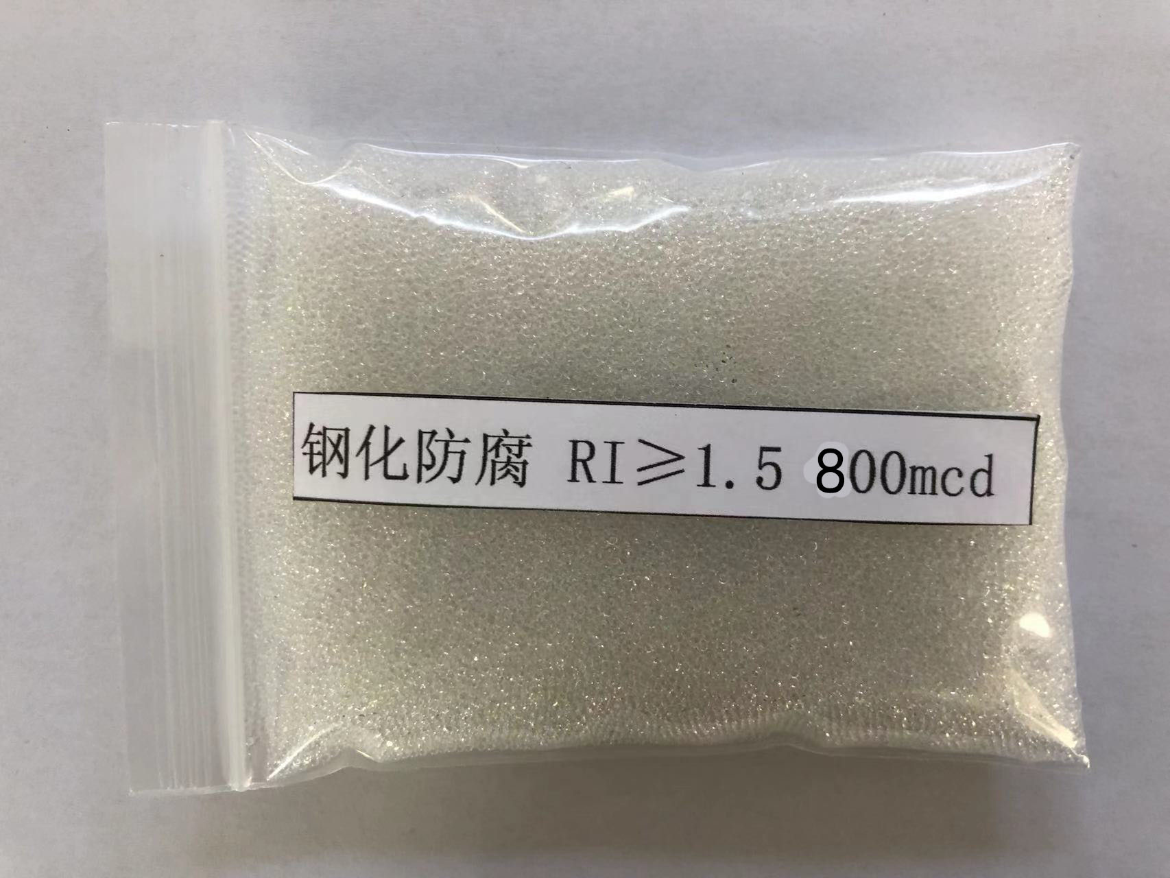 瑞安金属表面处理厂喷砂玻璃微珠施工